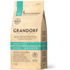 АКЦИЯ Grandorf Living Probiotics 4 Meat and Brown rice Indoor - Грандорф Индор Сухой корм для взрослых кошек 4 вида мяса 2 кг + 400г в подарок