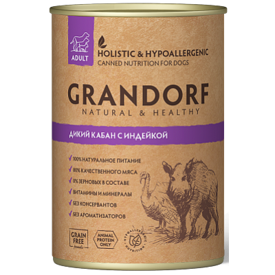 Grandorf Wild Boar & Turkey - консервы для собак Дикий Кабан с Индейкой, 400 г