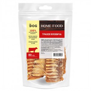 Трахея говяжья - лакомства для собак Home Food 80 г