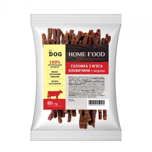 Соломка из мяса говяжьего с морковью - лакомства для собак Home Food 80 г