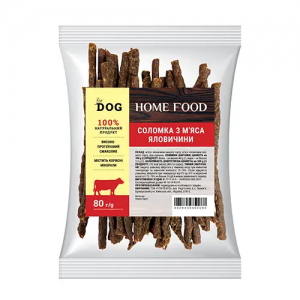 Соломка из мяса говяжьего - лакомства для собак Home Food 80 г