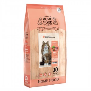 Корм для кошек Home Food Hairball Control Выведение шерсти 10кг