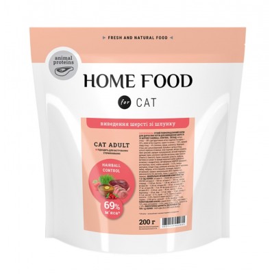 Корм для кошек Home Food Hairball Control Выведение шерсти 0,2кг