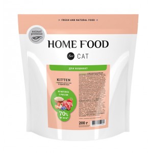 Корм для котят Home Food с ягненком 0,2кг