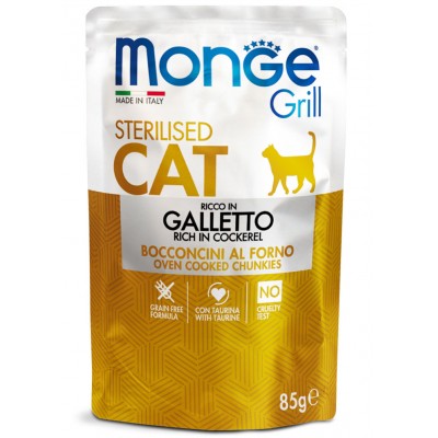 MONGE CAT GRILL Sterilised паучи для стерилизованных кошек с курицей 85г