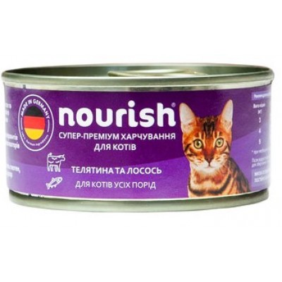 Консерва Nourish с телятиной и лососем для кошек 100г