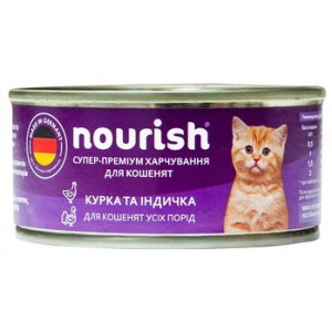 Консерва Nourish с курицей и индейкой для котят 100г