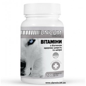 Unicum Premium Витамины для собак с биотином для здоровой шерсти и кожи, 100табл.