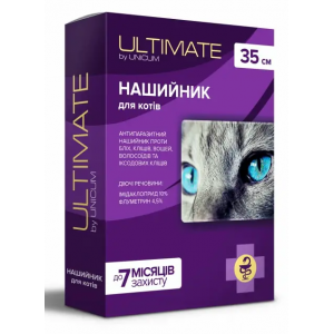 Ultimate Ошейник для кошек от блох, клещей, вшей и власоедов 35см