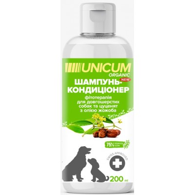 Шампунь-кондиционер UNICUM ORGANIC для длинношерстных собак и щенков с маслом жожоба, 200 мл