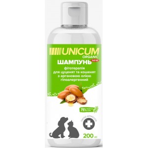 Шампунь UNICUM ORGANIC для щенков и котят с аргановым маслом, гипоаллергенный, 200 мл