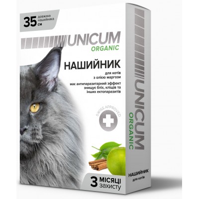 Unicum Organic Ошейник от блох и клещей для кошек 35см