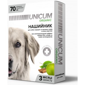 Unicum Organic Ошейник от блох и клещей для собак средних и больших пород 70см