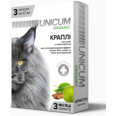 Unicum Organic - капли для кошек от блох и клещей на натуральной основе (упак.3шт.)