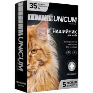 Unicum Premium Ошейник от блох и клещей для кошек 35см