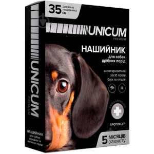 Unicum Premium Ошейник от блох и клещей для собак 35см