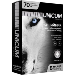 Unicum Premium Ошейник от блох и клещей для собак средних и больших пород 70см