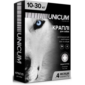 Unicum premium - капли для собак 10-30кг против блох и клещей на холку (упак.3шт.)