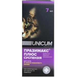 Unicum Празимакс Плюс - противогельминтная суспензия для кошек со вкусом сливочного печенья, 7мл