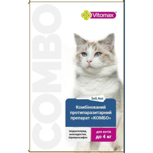 Капли Vitomax COMBO от экто- и эндо-паразитов на холку для котов до 4 кг, 0,4 мл (3 пипетки)