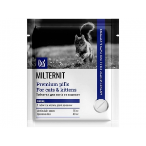 Антигельминтные таблетки Vitomax Milternit (Милтернит) для кошек и котят (1 табл.)