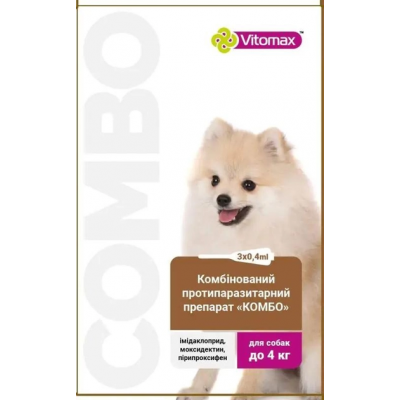 Капли Vitomax COMBO от экто- и эндо-паразитов на холку для собак до 4 кг, 0,4 мл (3 пипетки)